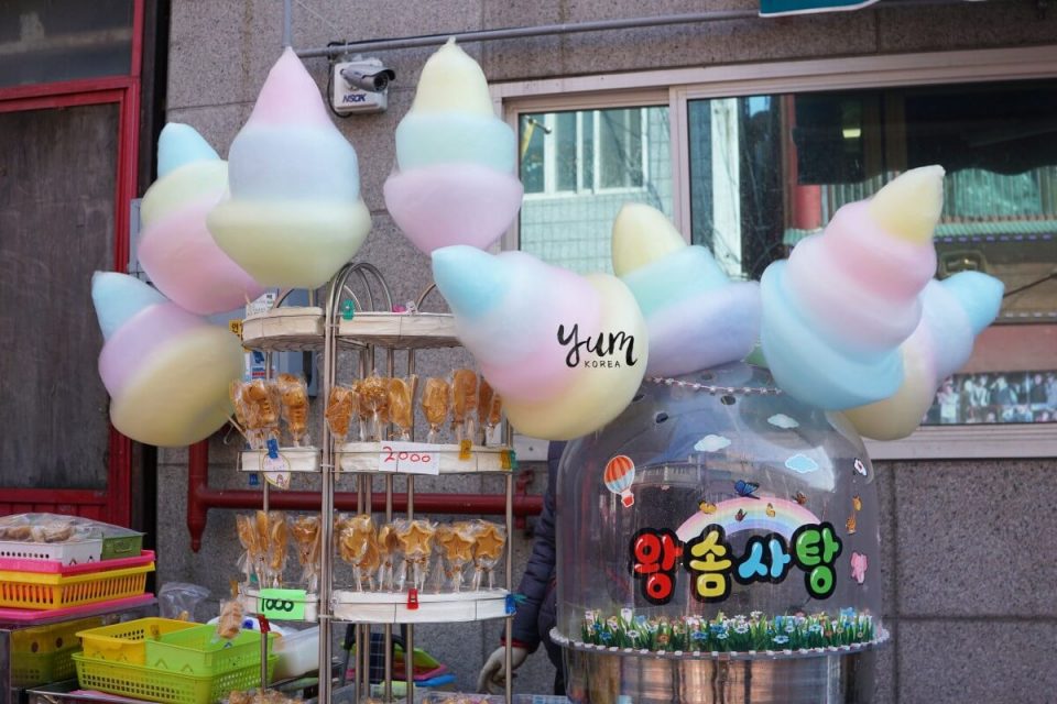 Korean street food cotton candy