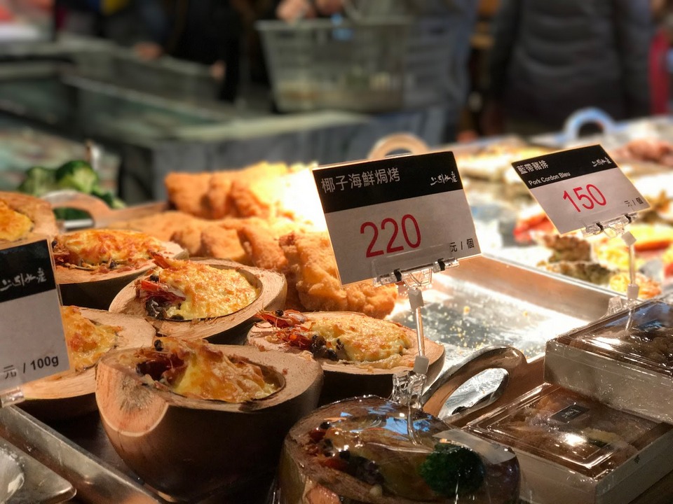 Taipei fish market