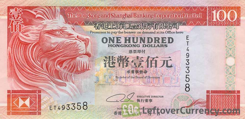 100-hong-kong-dollars-banknote-bank-of-china-2010-issue-obverse-1