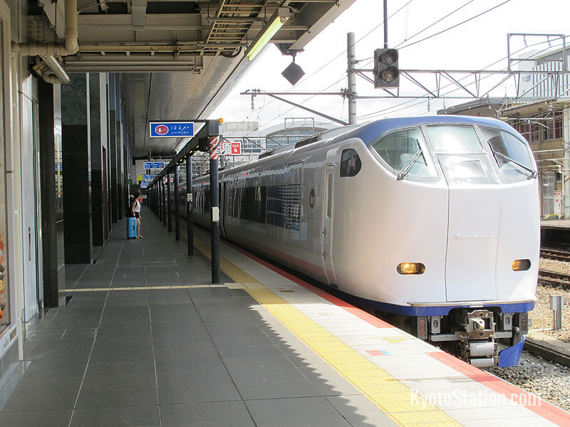 The Limited Express Haruka - Kansai Airport to Kyoto