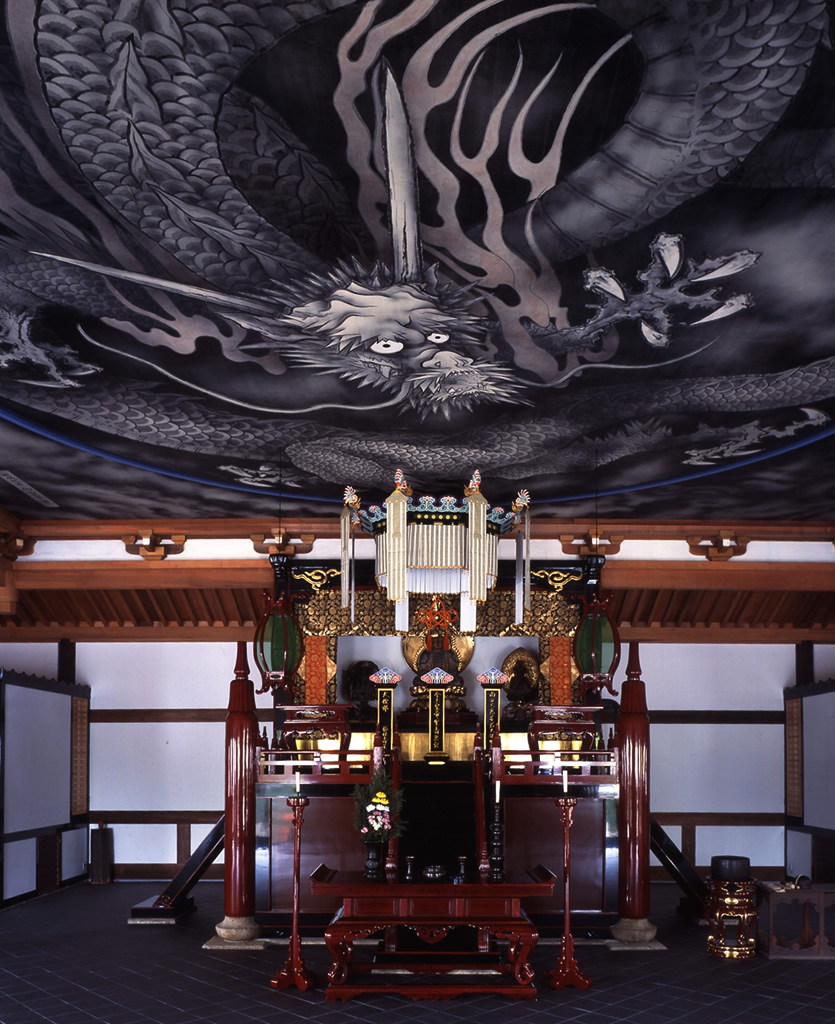 ... The Tenryu-ji Cloud Dragon Painting