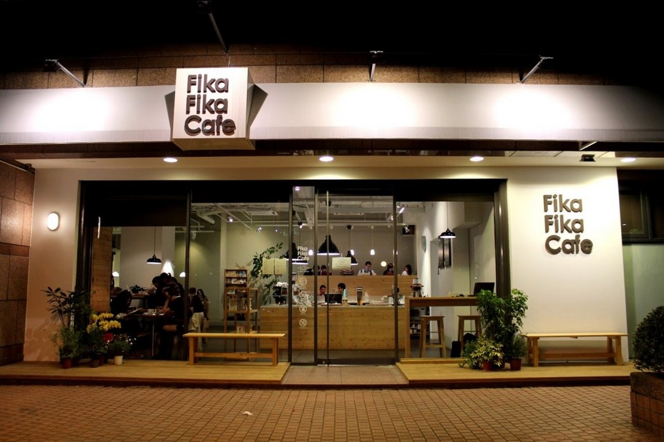 Fika Fika Cafe best cafe in taipei, best coffee in taipei, best coffee shops in taipei (1)