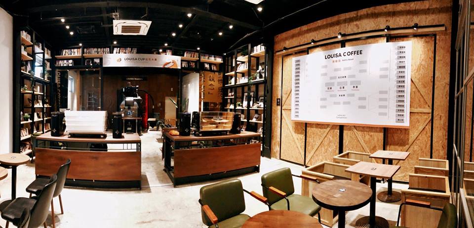 Louisa Coffee Taipei best cafe in taipei, best coffee in taipei, best coffee shops in taipei (1)