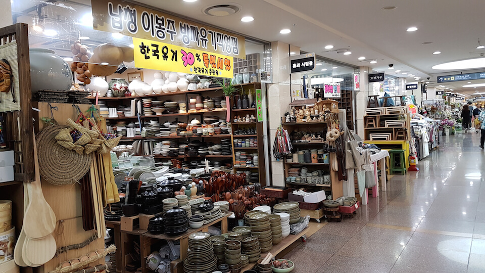 Shopping District Korea