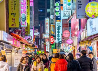 best shopping places in Seoul, top shopping places in Seoul, best shopping mall in Seoul, is underground shopping Seoul
