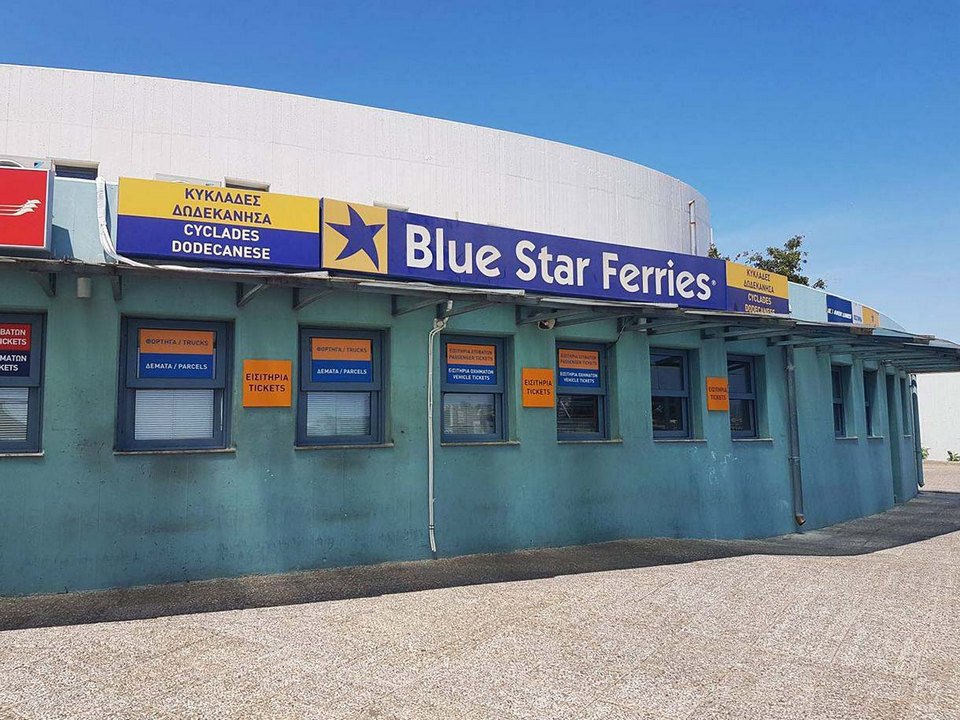 Blue Star Ferries - Port Ticketing Booth (Gate E1)
