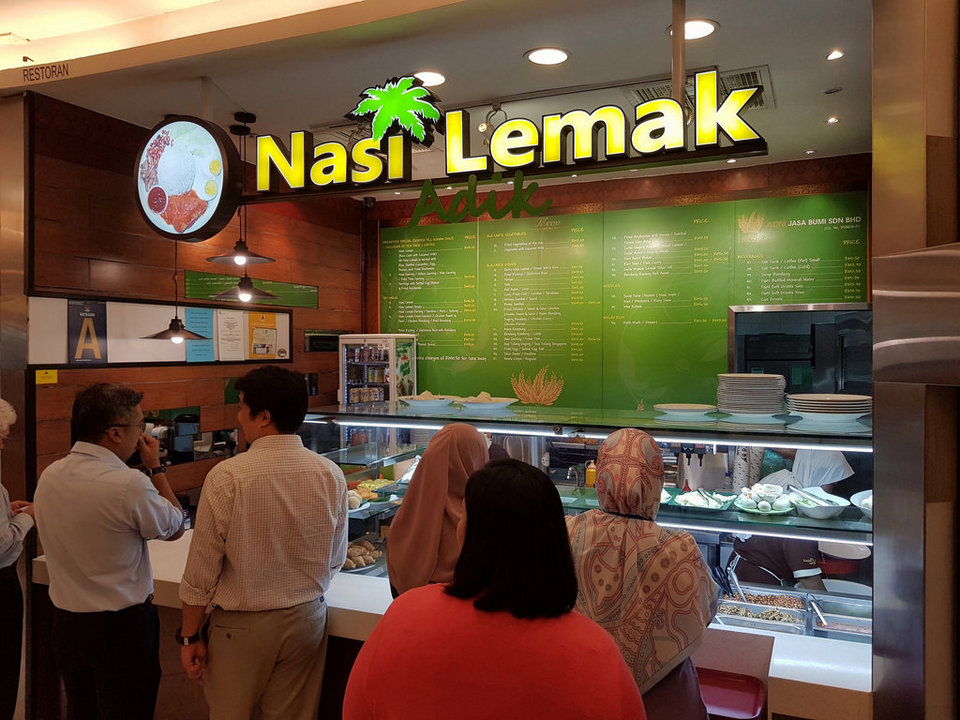 Signatures Food Court at Suria KLCC malaysia (1)