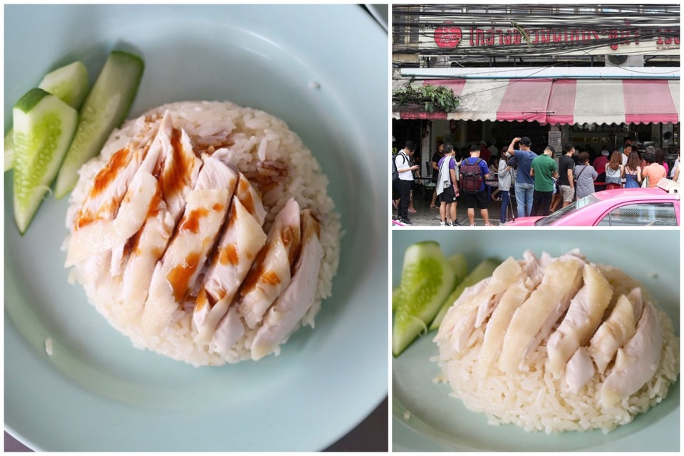 Go-Ang Kaomunkai Pratunam (Pratunam) chicken rice bangkok (1)