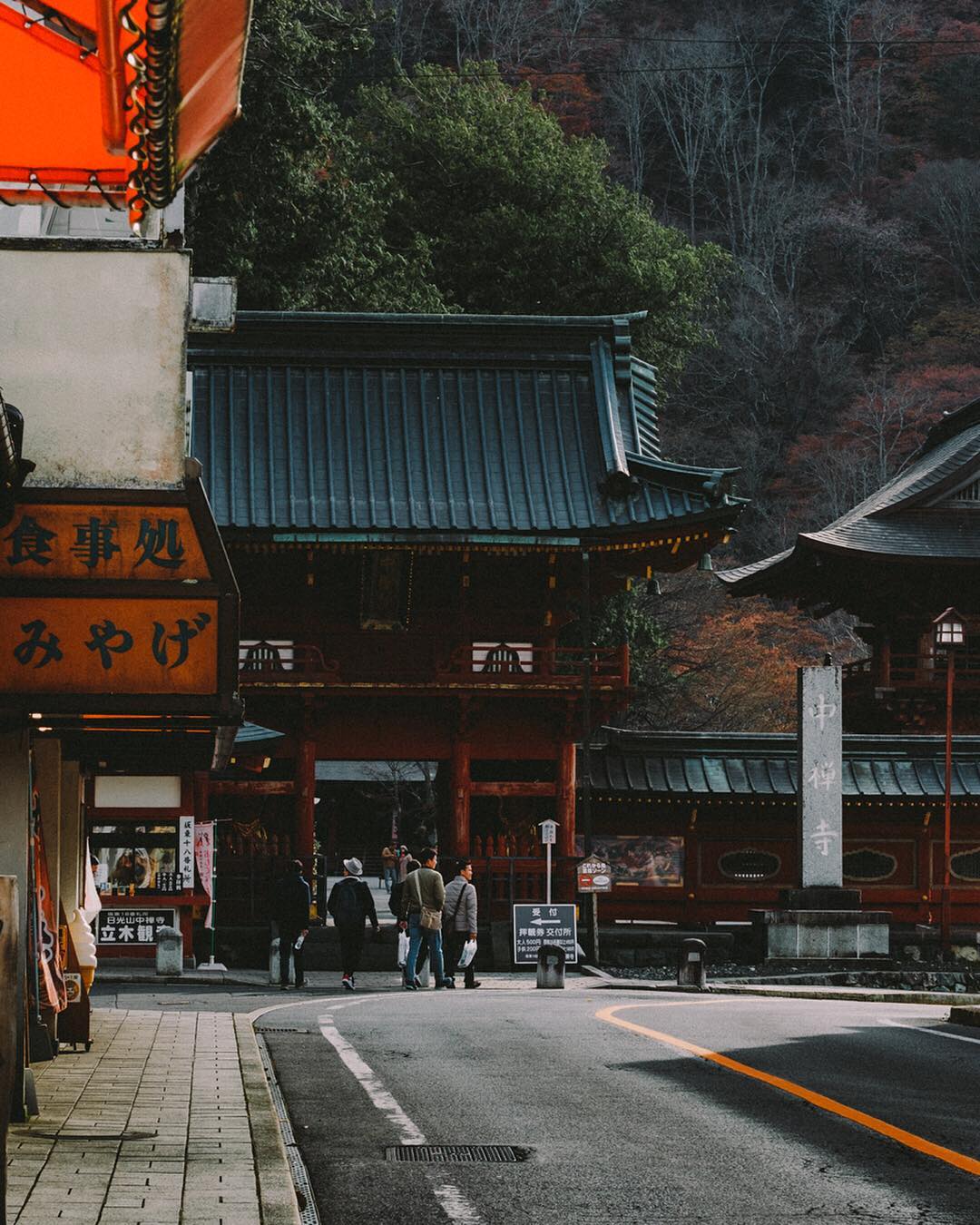 An old street corner of Nikko.
