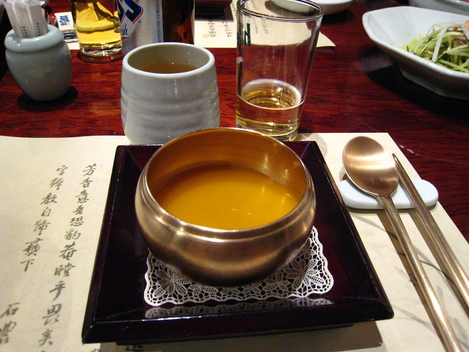 Hobakjuk (Korean Pumpkin Porridge)