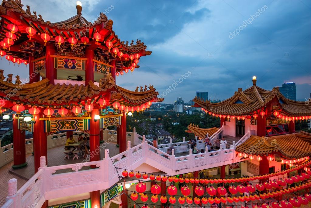 Thean Hou Temple In Kuala Lumpur At Night During Chinese New Year Stock Photo Living Nomads Travel Tips Guides News Information