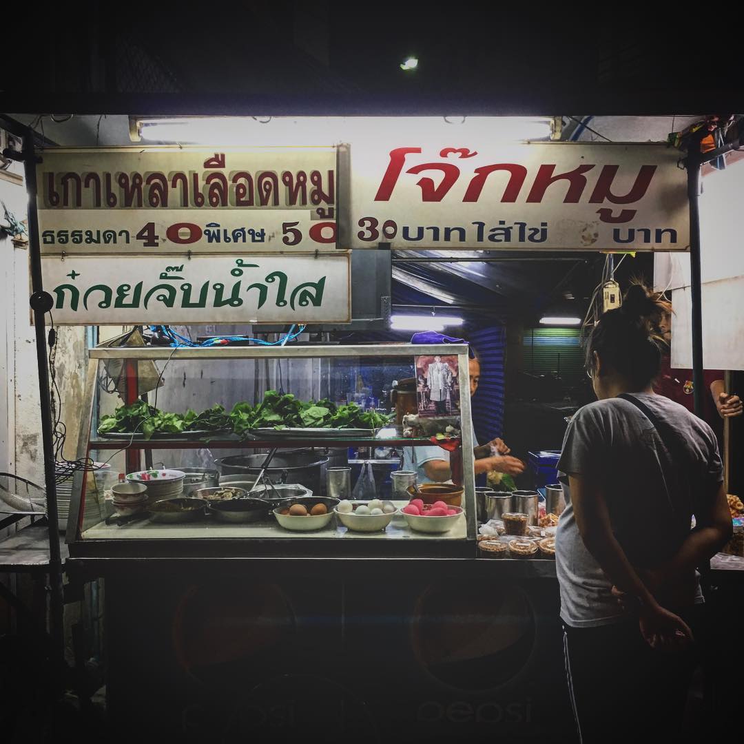 Bangkok street food guide Bang Khun Non (2)
