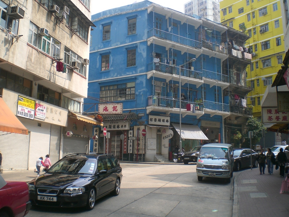 HK_Wan_Chai_Stone_Nullah_Lane_Blue_House_SR