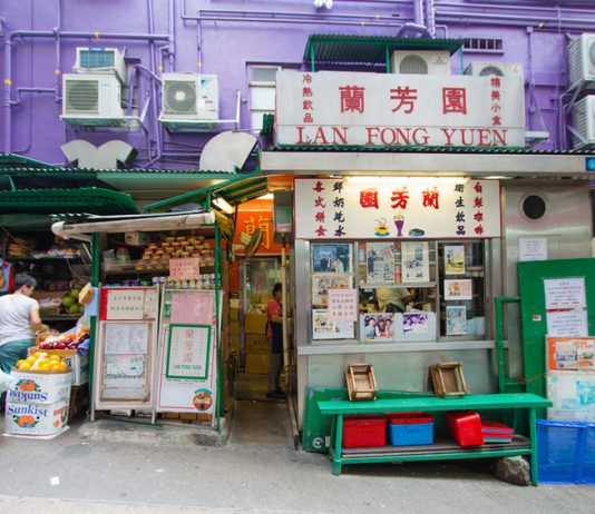 Where to eat in Hong Kong: 20 Delicious and Authentic Hong Kong Restaurants and Eateries LAN FONG YUEN Central Hong Kong cha chaan teng (1)