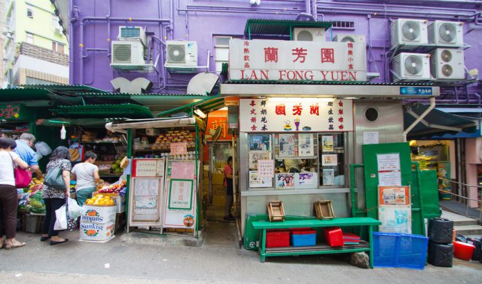 LAN FONG YUEN Central Hong Kong cha chaan teng (3) LAN FONG YUEN Central Hong Kong cha chaan teng (1)