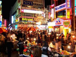 Busan itinerary 4 days (Busan 4D3N itinerary) — How to spend 4 days in ...