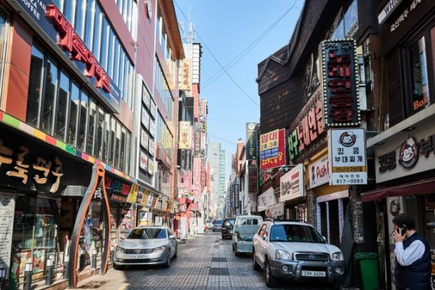 Busan Itinerary 4 Days (Busan 4D3N Itinerary) — How To Spend 4 Days In ...