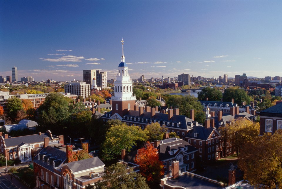 Harvard University (Cambridge, Boston)2