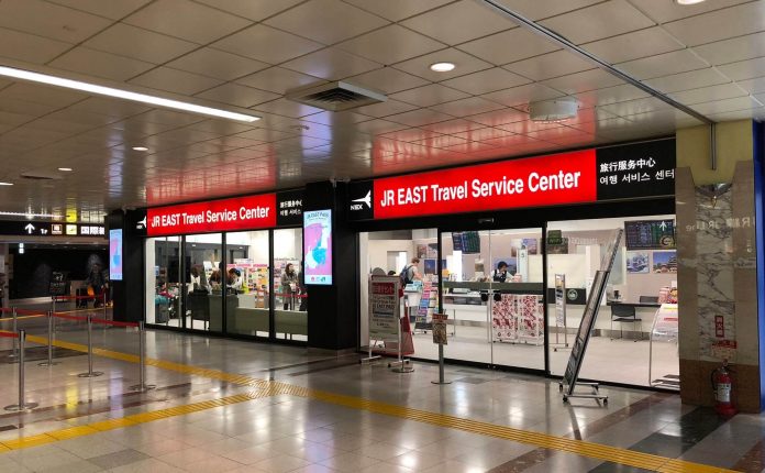 Tokyo airport to Tokyo city — How to get from Narita Airport to Tokyo ...