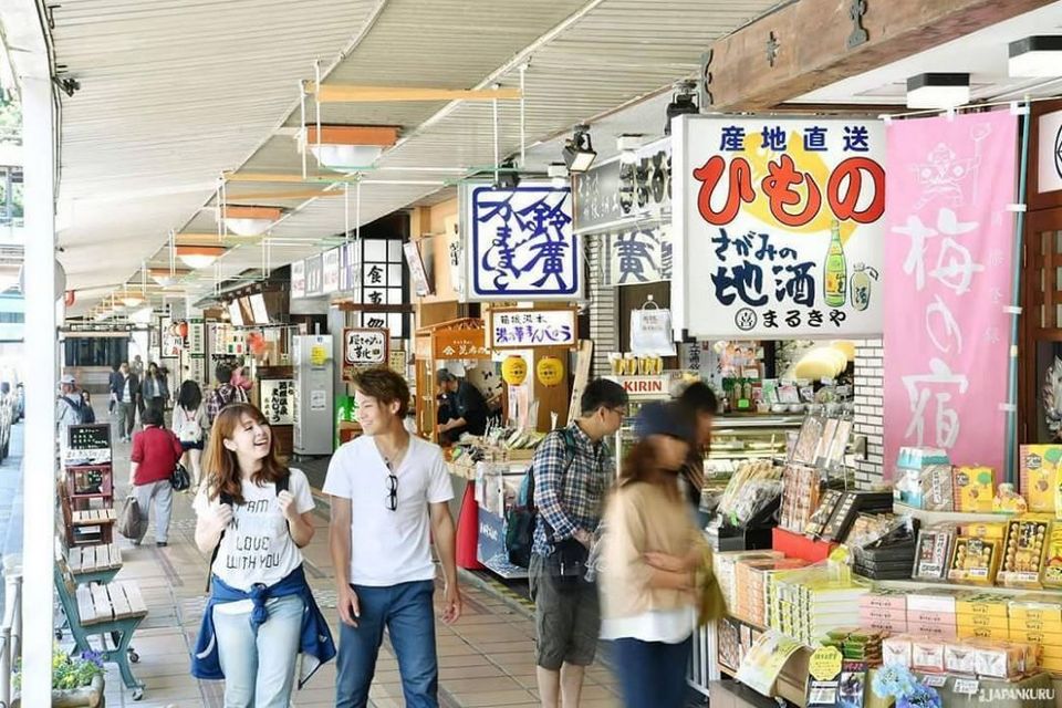 HaKone Yumoto Shopping Street (1)