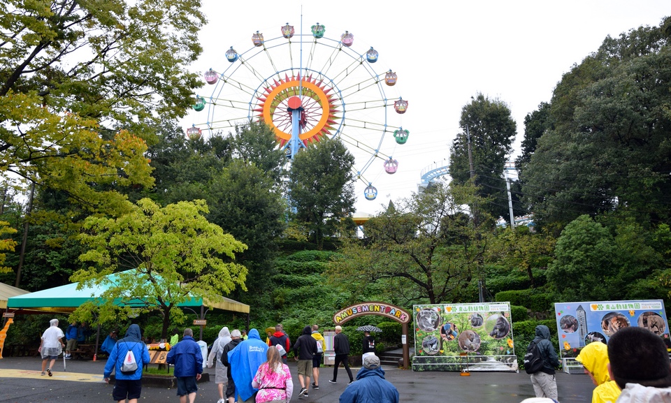 Higashiyama Zoo and Botanical Gardens,nagoya travel blog (3)