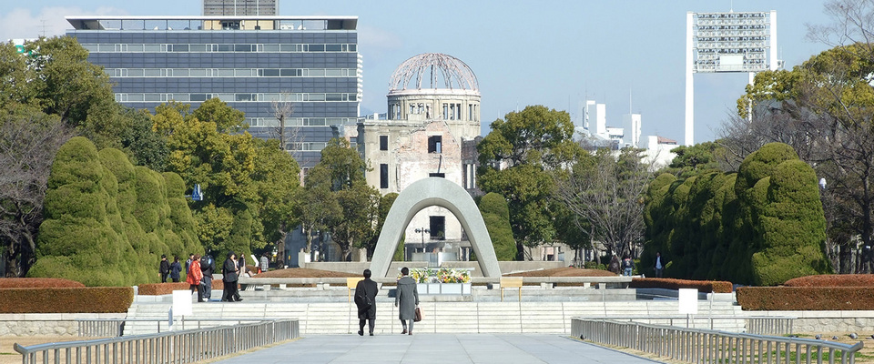 Hiroshima Peace Memorial Cenotaph,hiroshima travel blog (1)