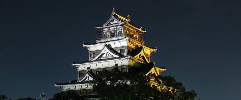 Hiroshima Castle,hiroshima travel blog,hiroshima blog (1)