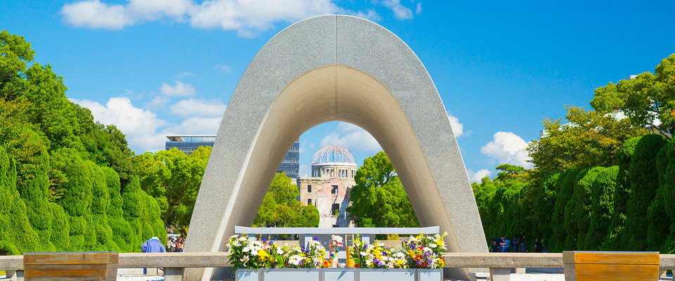 Hiroshima Peace Memorial Cenotaph,hiroshima travel blog (3)