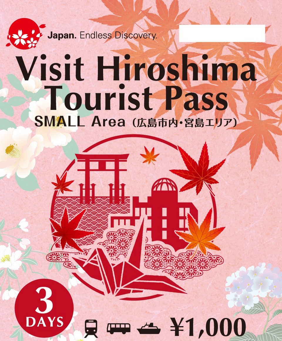 Hiroshima Tourist Pass SMALL Area (Hiroshima city, Miyajima area)
