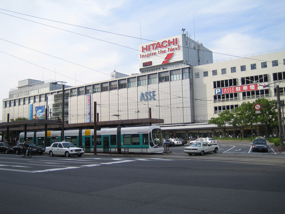 JR_and_Hiroden_Hiroshima_Station