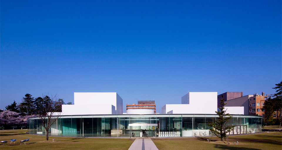 21st Century Museum of Contemporary Art