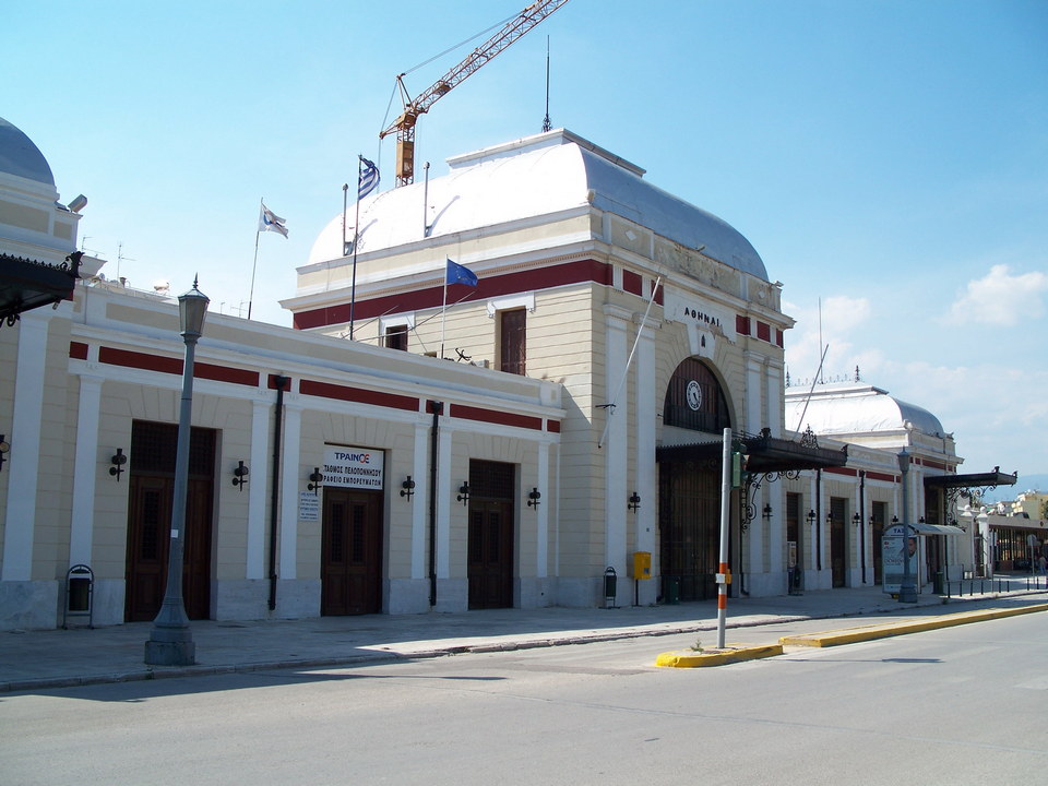 Peloponnese Railway Station