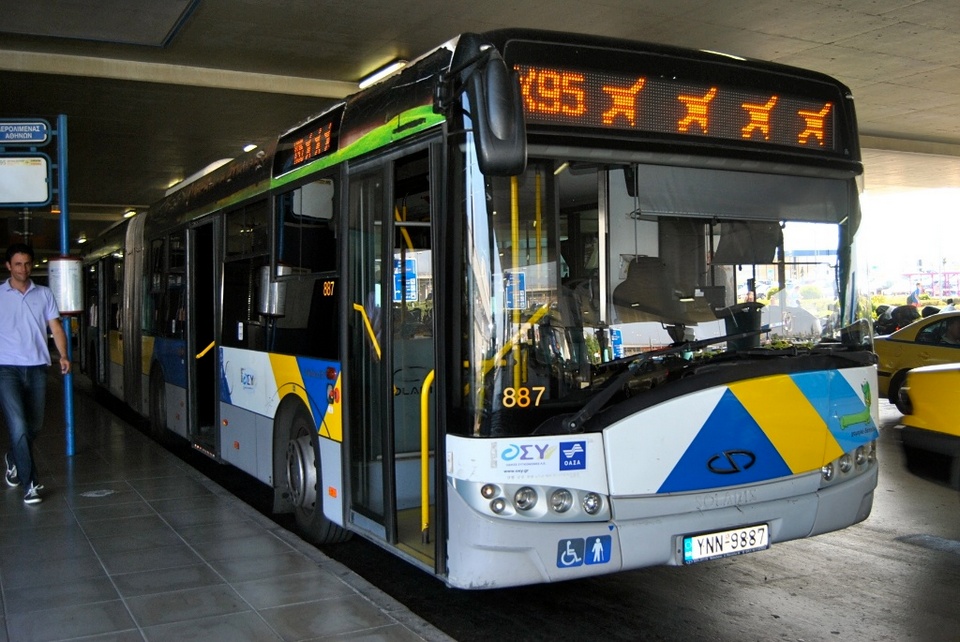 Athens Airport Buses