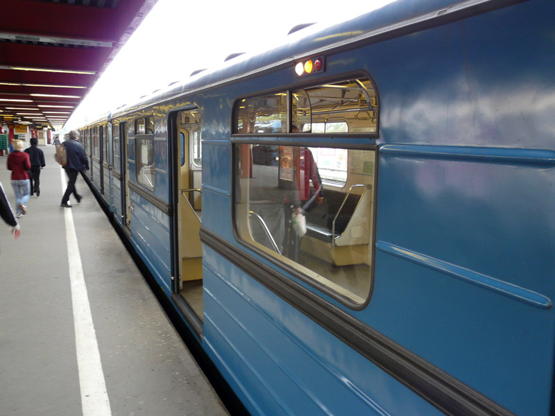 Kőbánya-Kispest M3 (Line Blue)