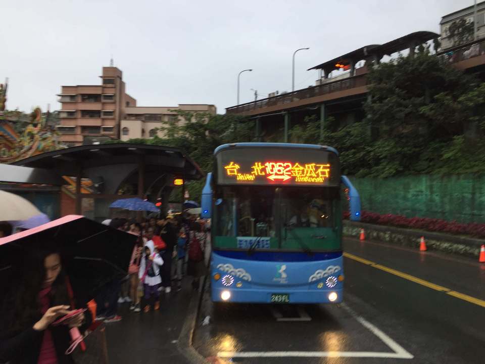 Keelung bus 1062 – drop off before 7-Eleven