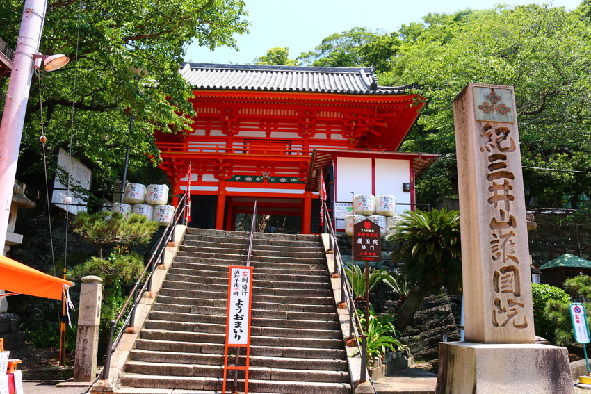 Dōjō-ji Temple,WAKAYAMA TRAVEL BLOG (1)