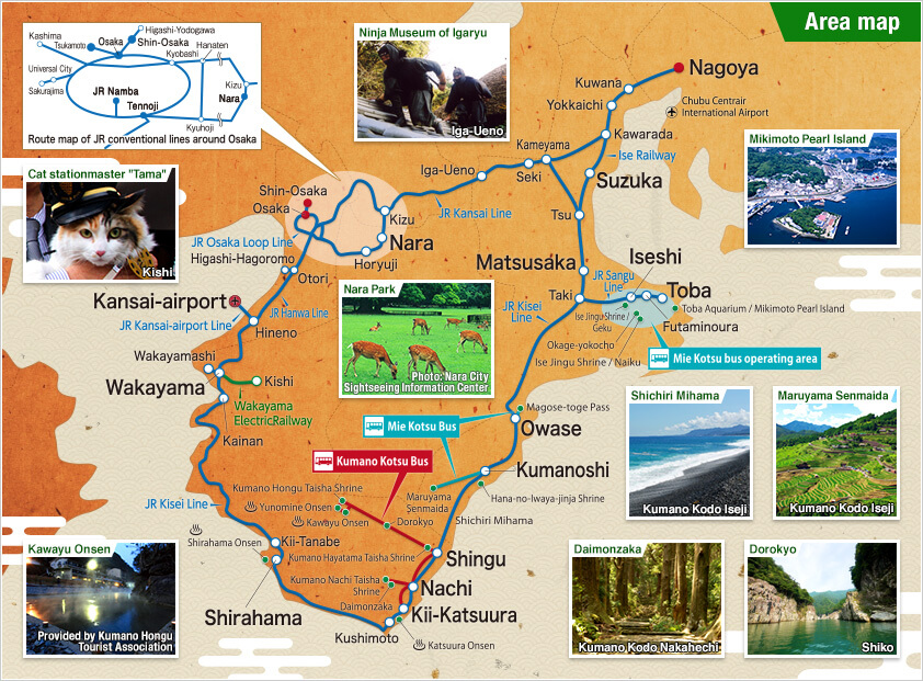 Ise - Kumano - Wakayama Area Tourist Pass Map