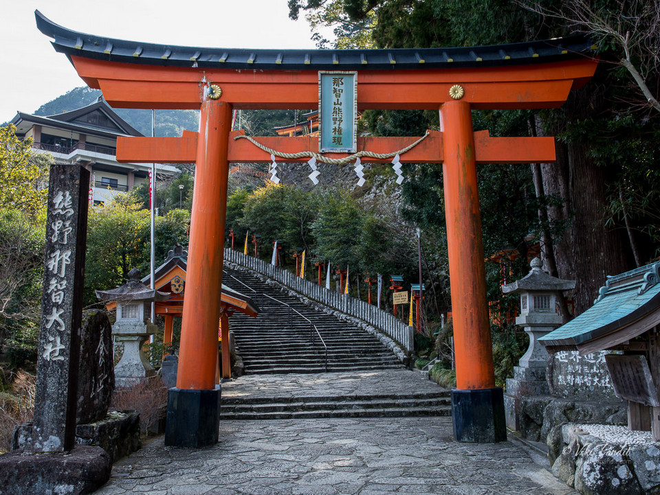 Kumano Nachi Taisha Shrine,wakayama travel blog (1)