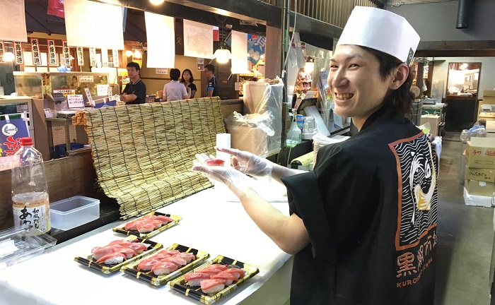 Learn how to make fresh tuna sushi