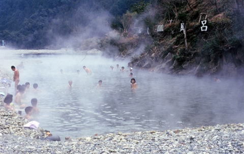 Sennin-Buro in Kawayu