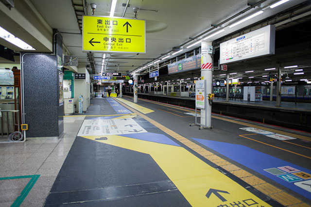 inside wakayama station