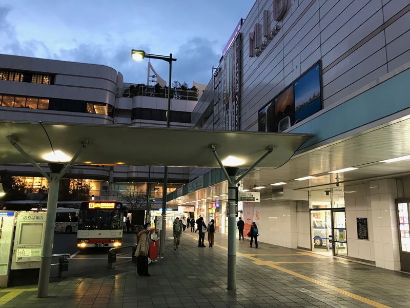 jr-wakayama-station