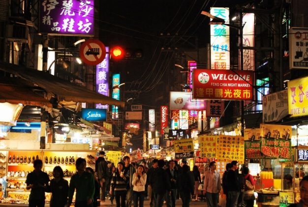 Taichung night market blog — 5 best night market in Taichung (Taichung ...