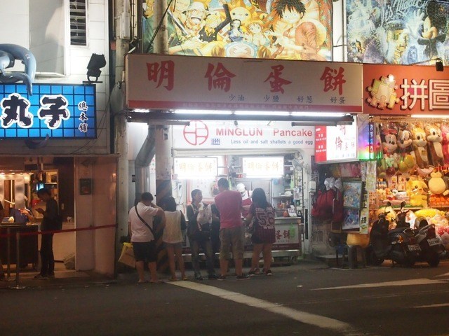 fengjia night market must eat