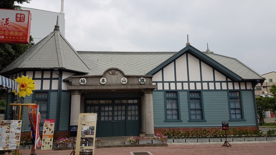 Old Qishan Railway Station – The historic train station,cishan old street,qishan kaohsiung,qishan old street (5)