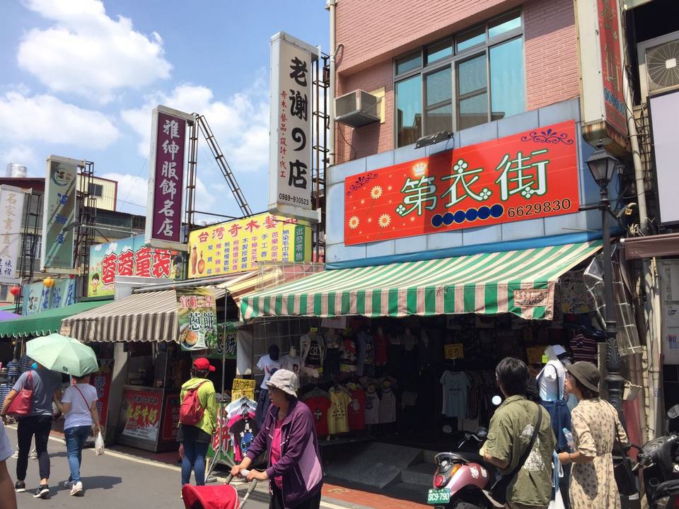 13cishan old street,qishan kaohsiung,qishan old street,taiwan (21)