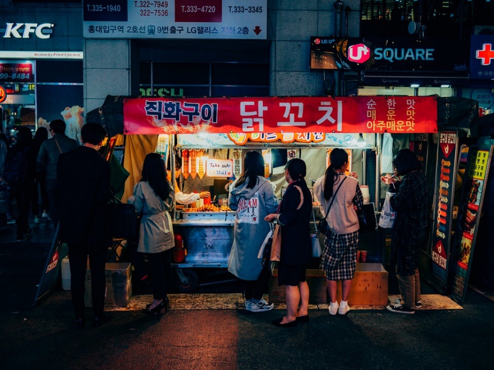 Hongdae Seoul| hongdae travel blog