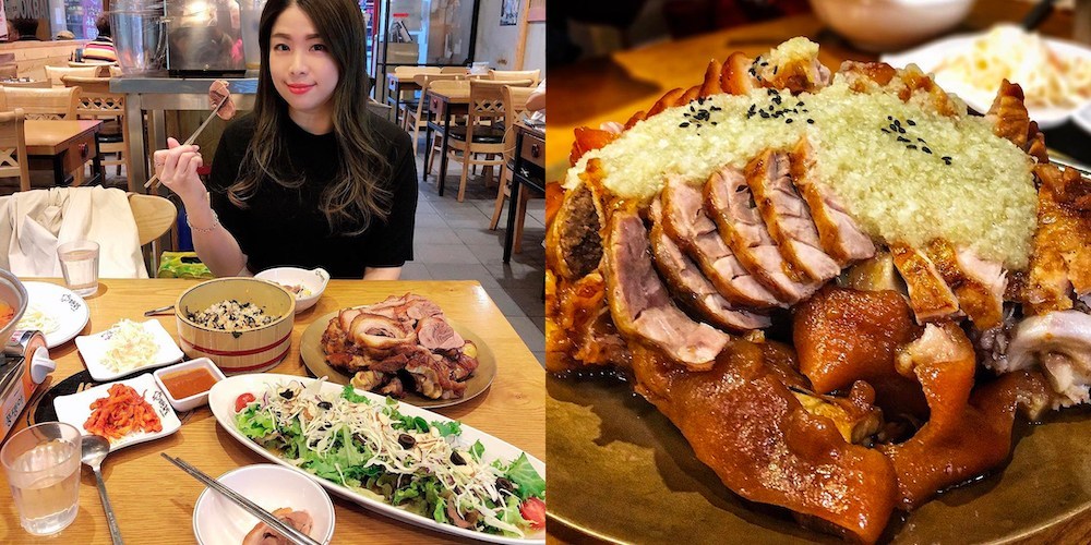 Legendary Jokbal (Braised Pig's Trotters),myeongdong food blog,myeongdong food guide,myeongdong must eat,what to eat in myeongdong