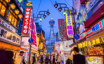 Tsutenkaku osaka,dotonbori blog (1)