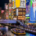 Osaka 1 day itinerary. What to do in Osaka in 1 day for independent travelers